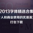 2024年香港历史开奖记录查询结果表图片及价格